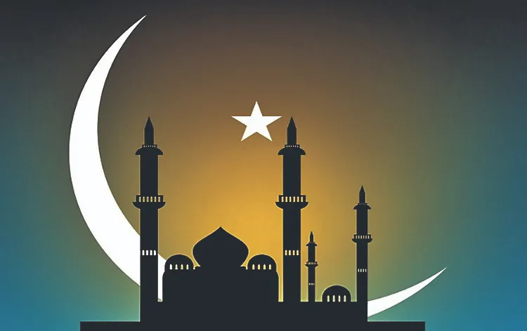 தலைப்பிறை பார்க்கும் மாநாடு இன்று