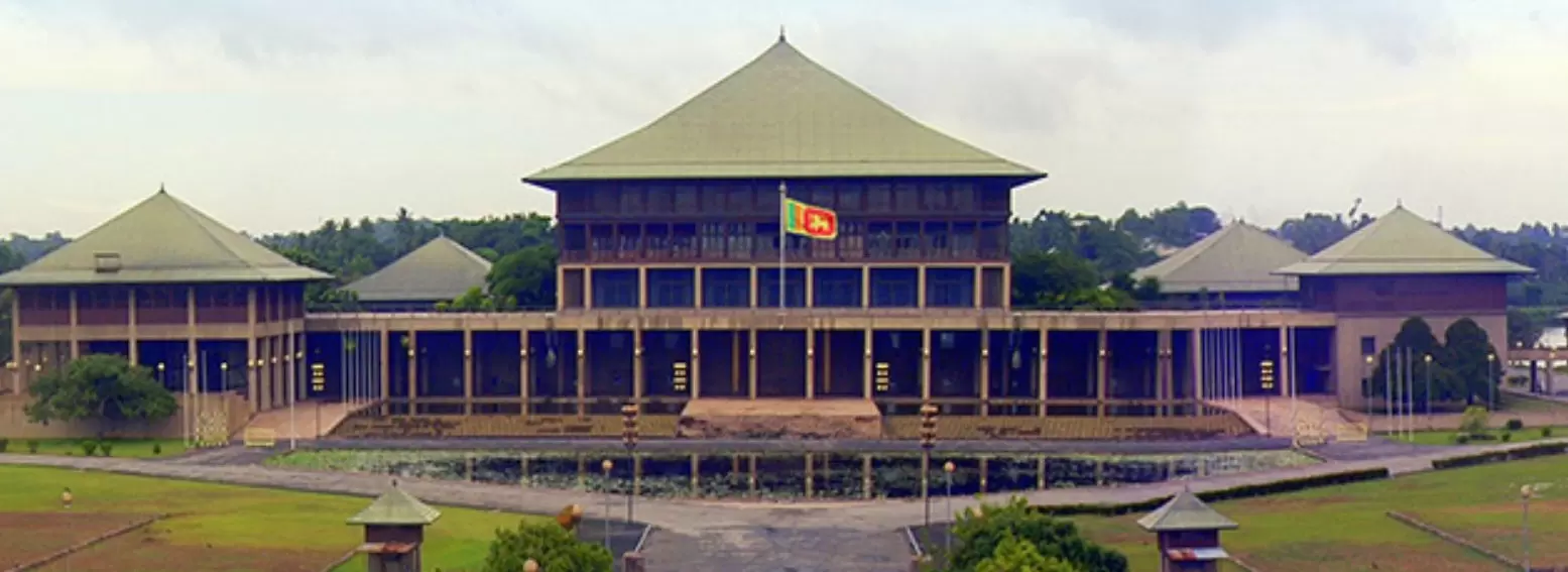 உயர்நீதிமன்றத்தின் தீர்மானத்தை சபாநாயகர் அறிவித்தார்